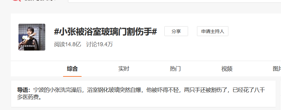 1600845527236200.png 1600845527236200.png