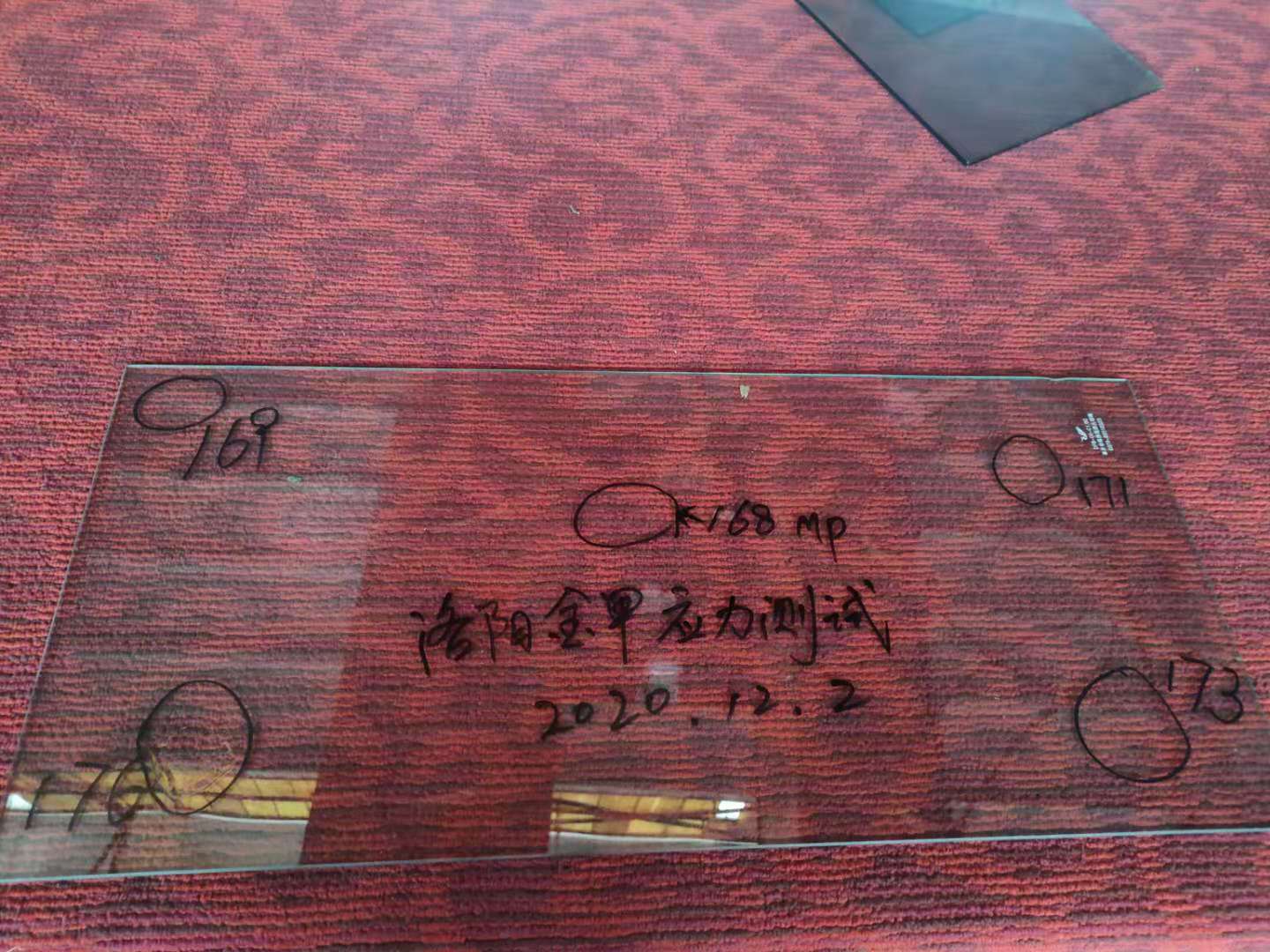 1608260305731882.jpg 1608260305731882.jpg